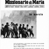 In marcia